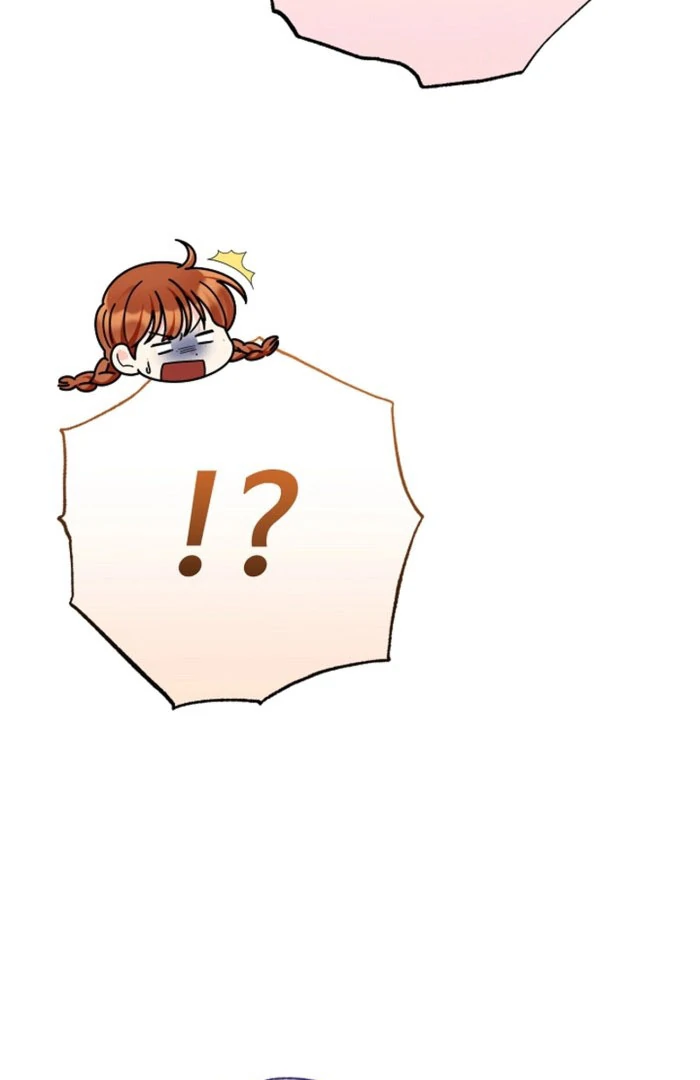 Your Highness, This Is Just a Novel Chapter 23 309 05