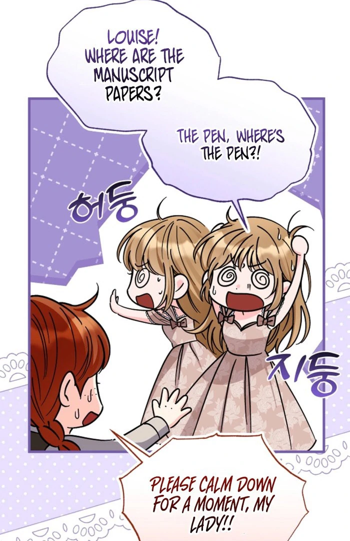 Your Highness, This Is Just a Novel Chapter 23 310 06