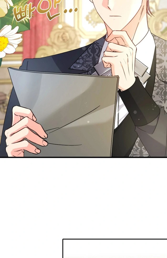 Your Highness, This Is Just a Novel Chapter 23 316 12