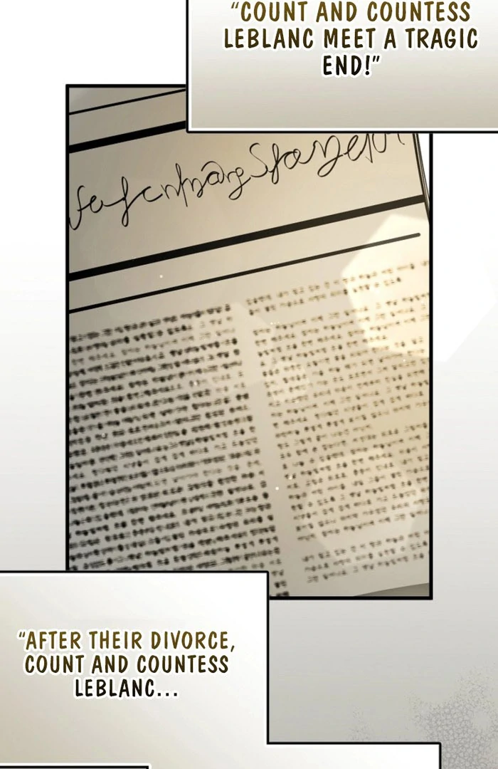 Your Highness, This Is Just a Novel Chapter 23 317 13