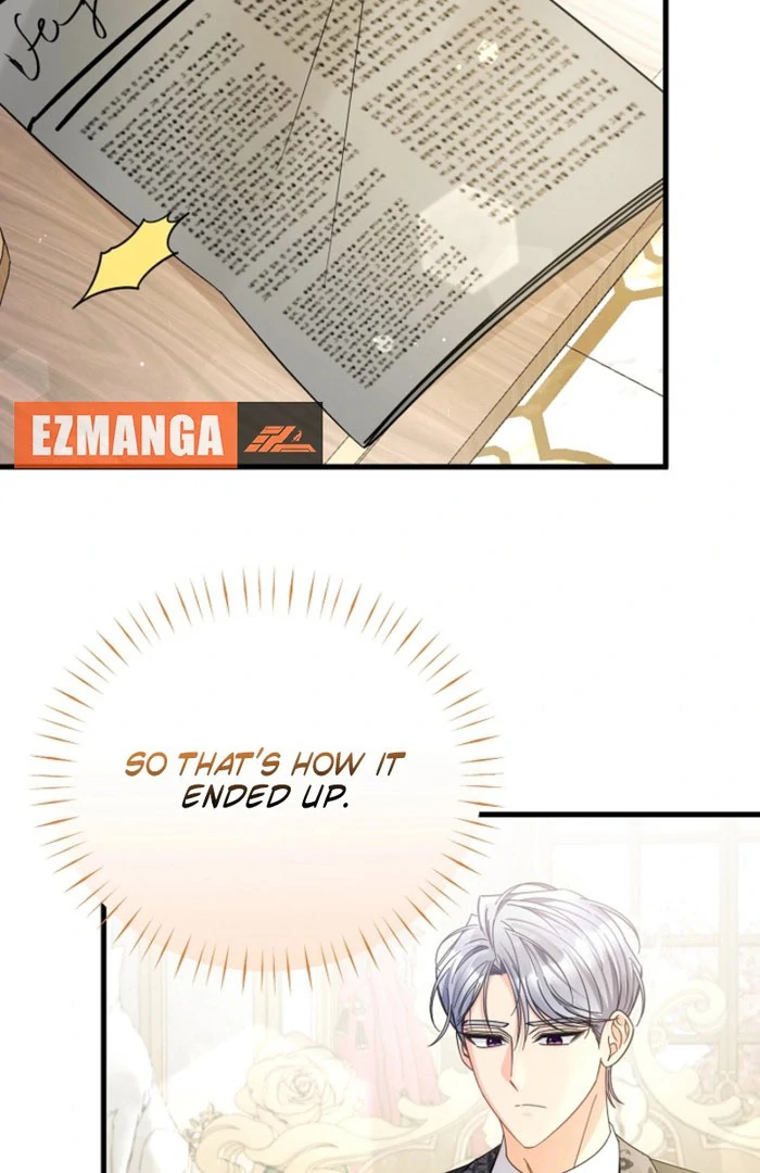 Your Highness, This Is Just a Novel Chapter 23 321 17