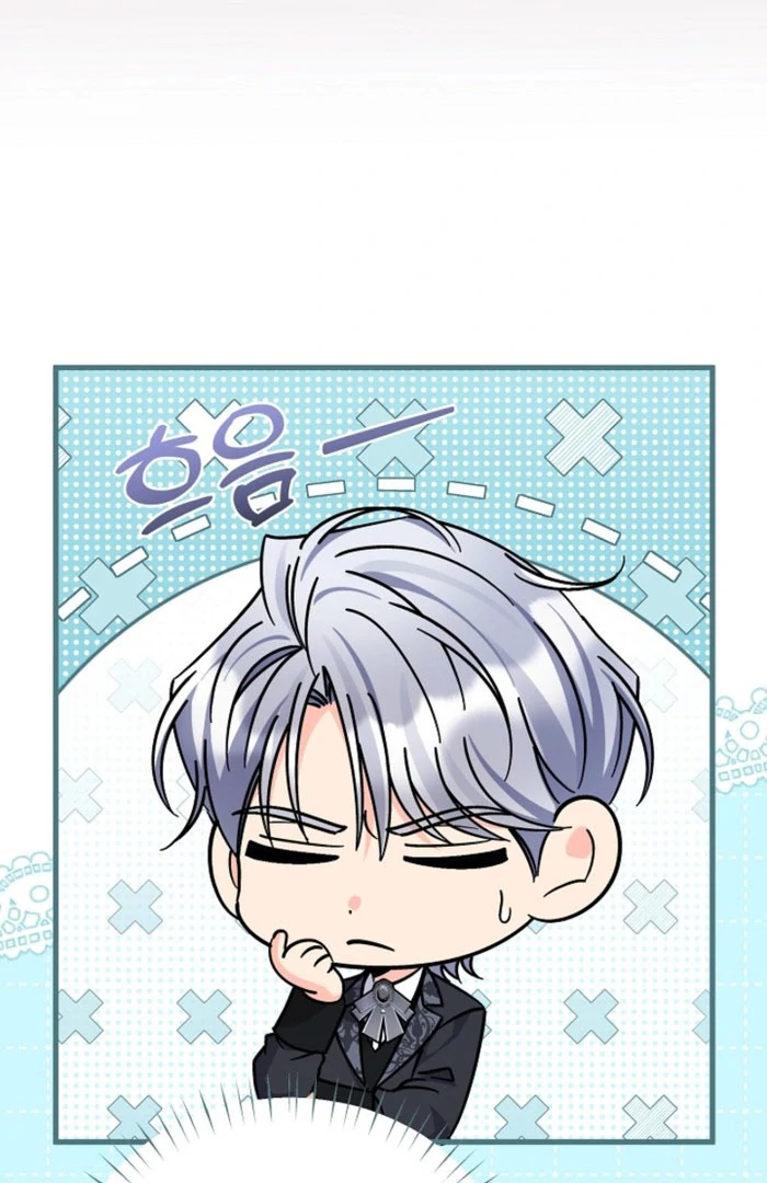 Your Highness, This Is Just a Novel Chapter 23 328 24