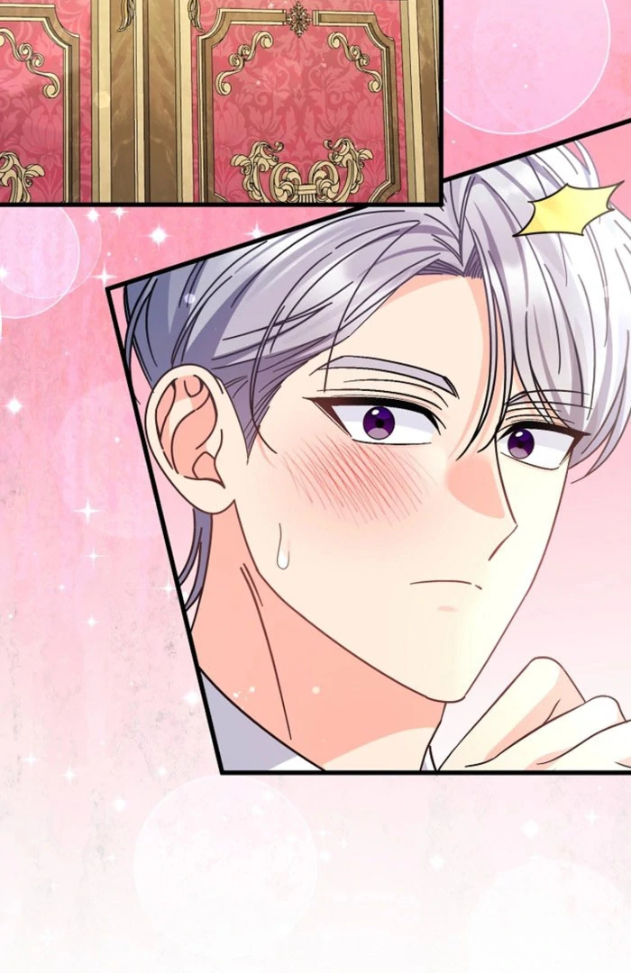 Your Highness, This Is Just a Novel Chapter 23 332 28