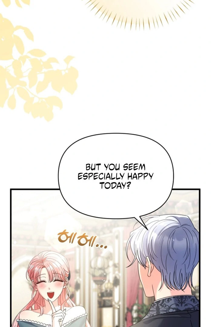 Your Highness, This Is Just a Novel Chapter 23 338 34