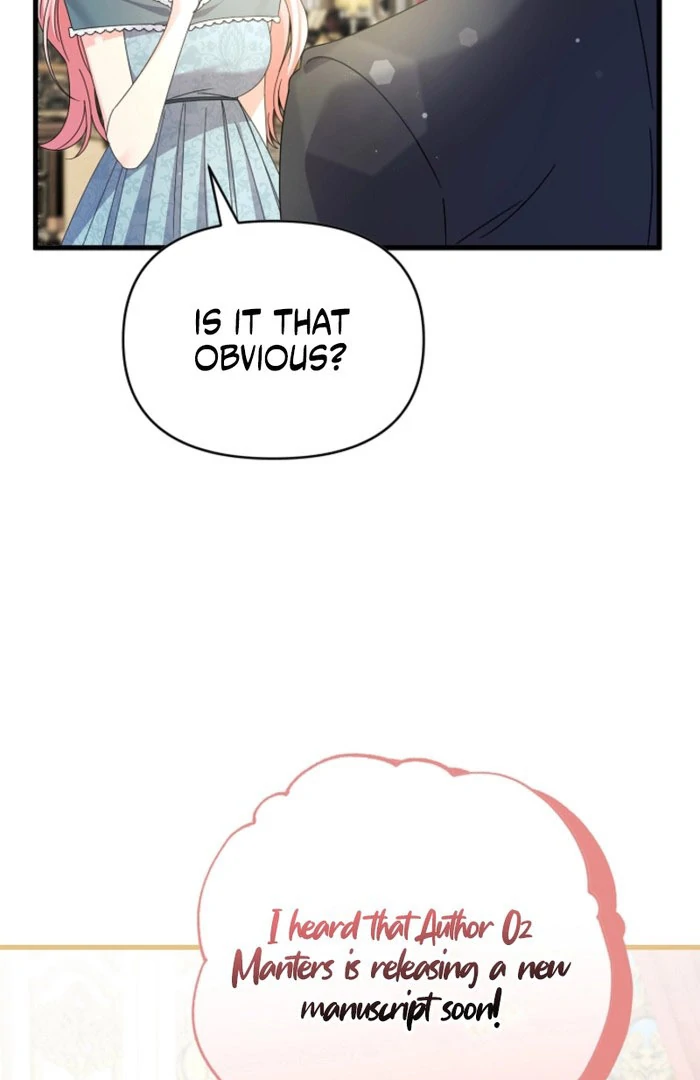 Your Highness, This Is Just a Novel Chapter 23 339 35