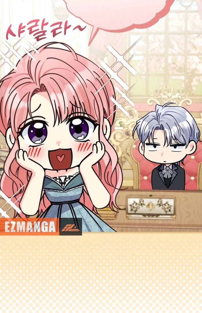 Your Highness, This Is Just a Novel Chapter 23 340 36