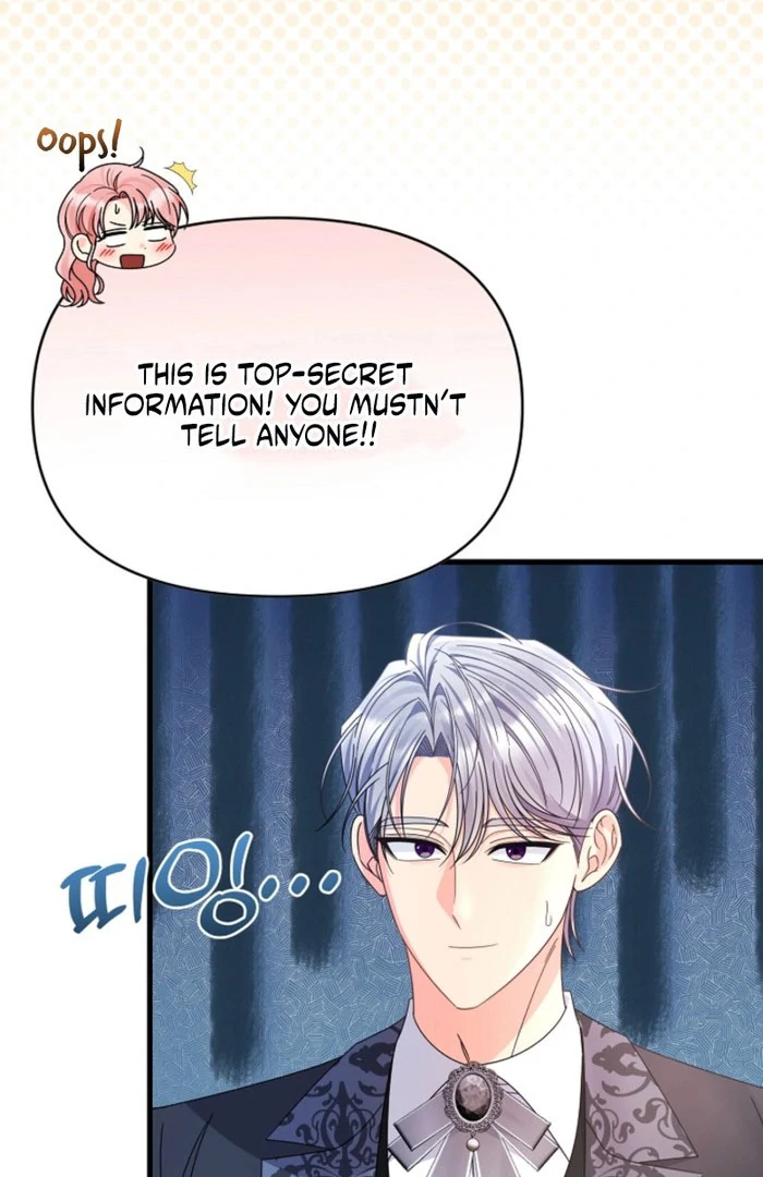 Your Highness, This Is Just a Novel Chapter 23 341 37