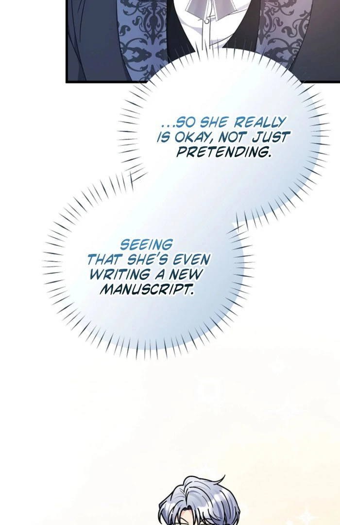 Your Highness, This Is Just a Novel Chapter 23 342 38