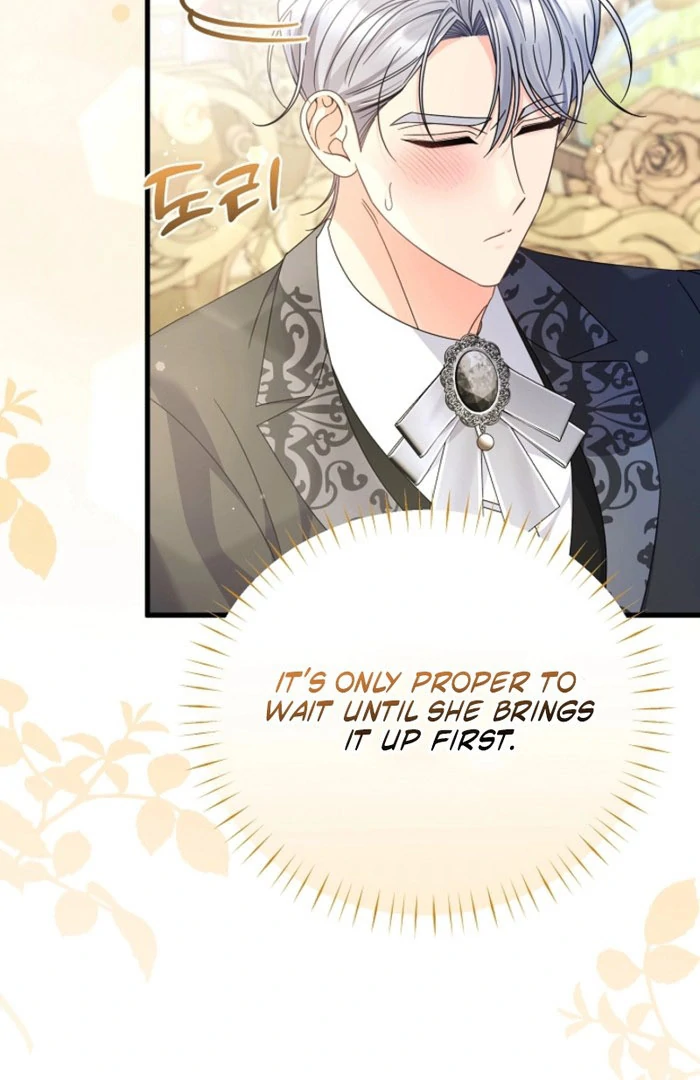 Your Highness, This Is Just a Novel Chapter 23 346 42