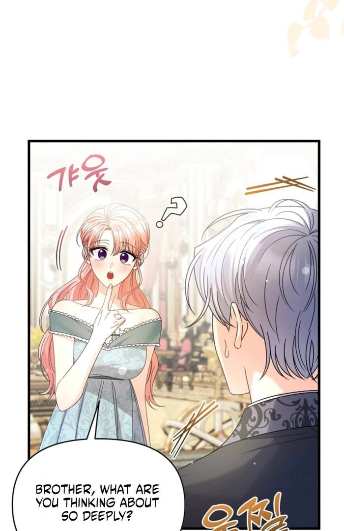 Your Highness, This Is Just a Novel Chapter 23 347 43