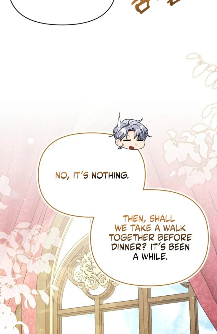 Your Highness, This Is Just a Novel Chapter 23 348 44