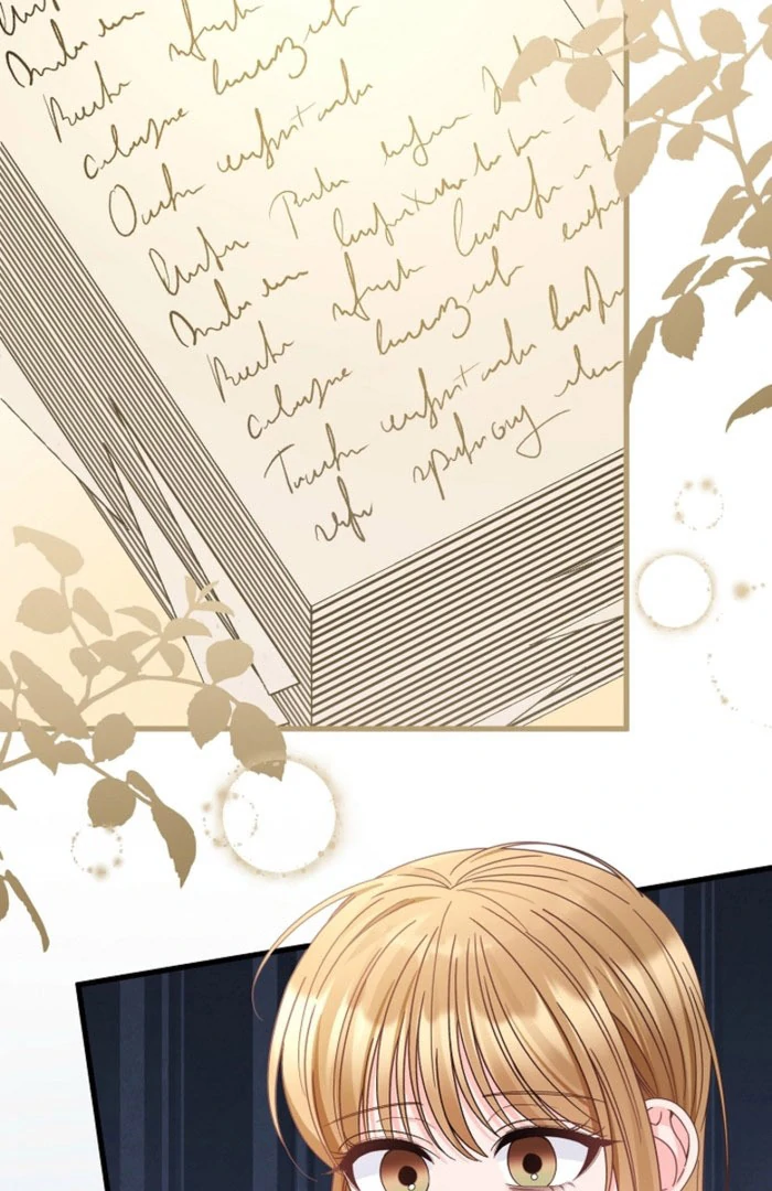 Your Highness, This Is Just a Novel Chapter 23 351 47