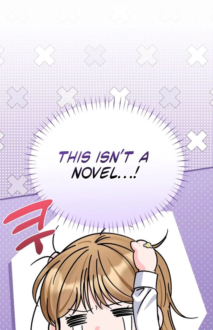 Your Highness, This Is Just a Novel Chapter 23 355 51