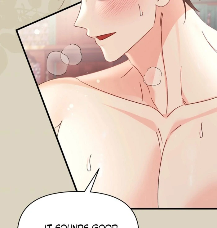 Your Highness, This Is Just a Novel Chapter 23 362 58