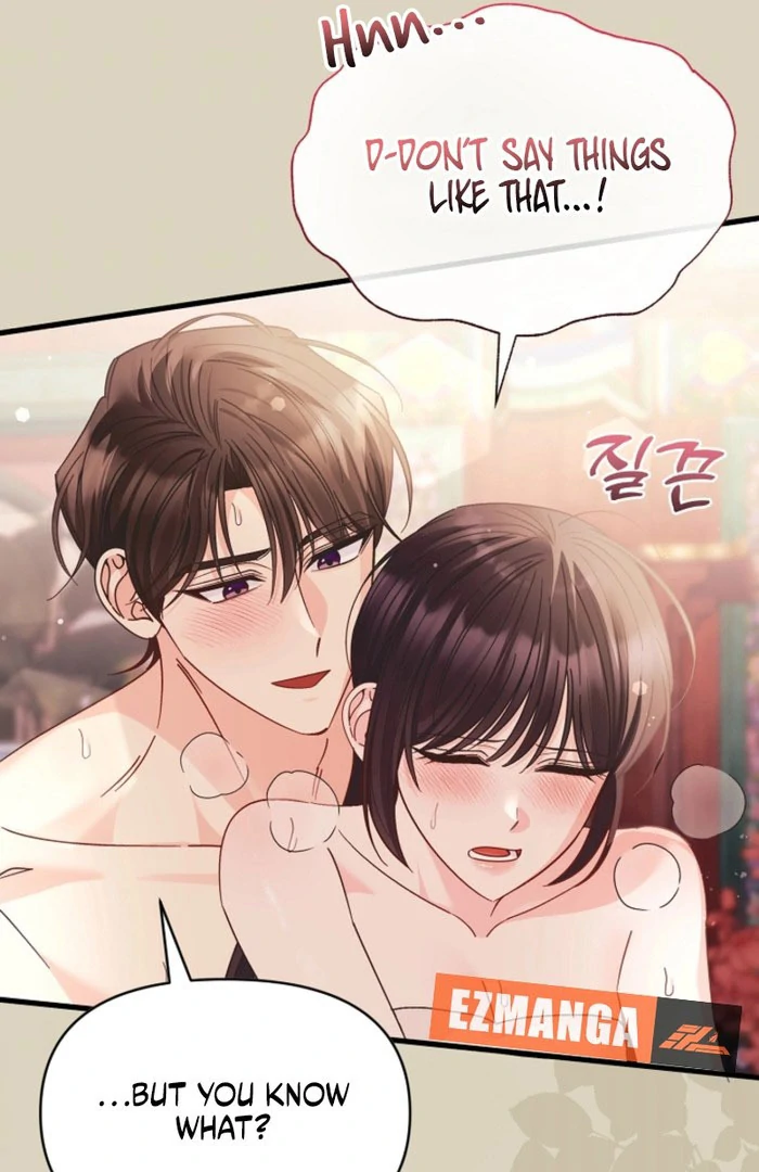 Your Highness, This Is Just a Novel Chapter 23 364 60