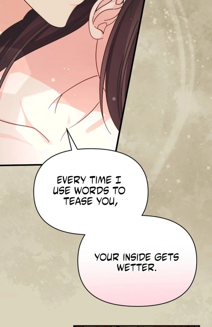 Your Highness, This Is Just a Novel Chapter 23 366 62