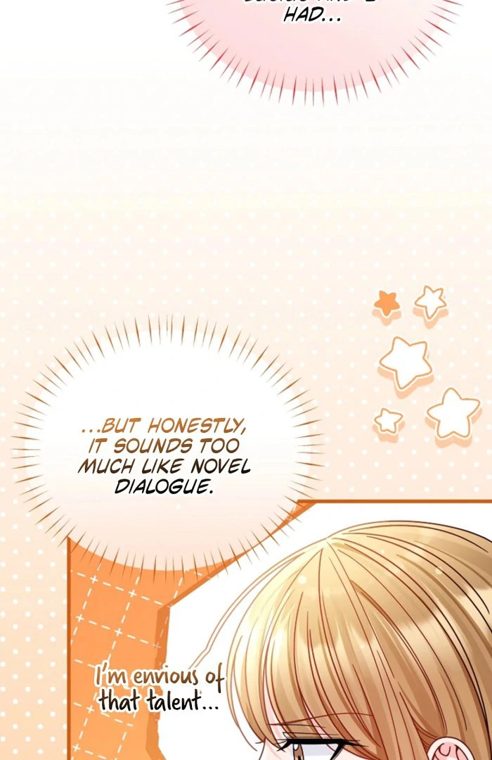 Your Highness, This Is Just a Novel Chapter 23 370 66