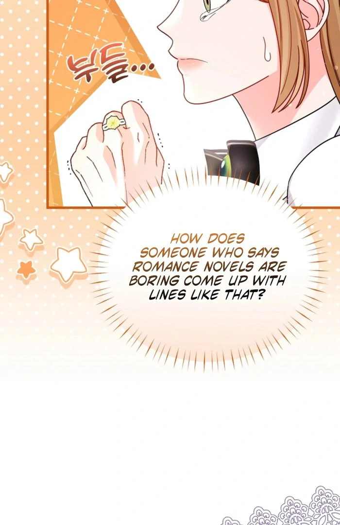 Your Highness, This Is Just a Novel Chapter 23 371 67