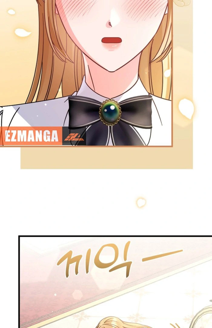 Your Highness, This Is Just a Novel Chapter 23 376 72