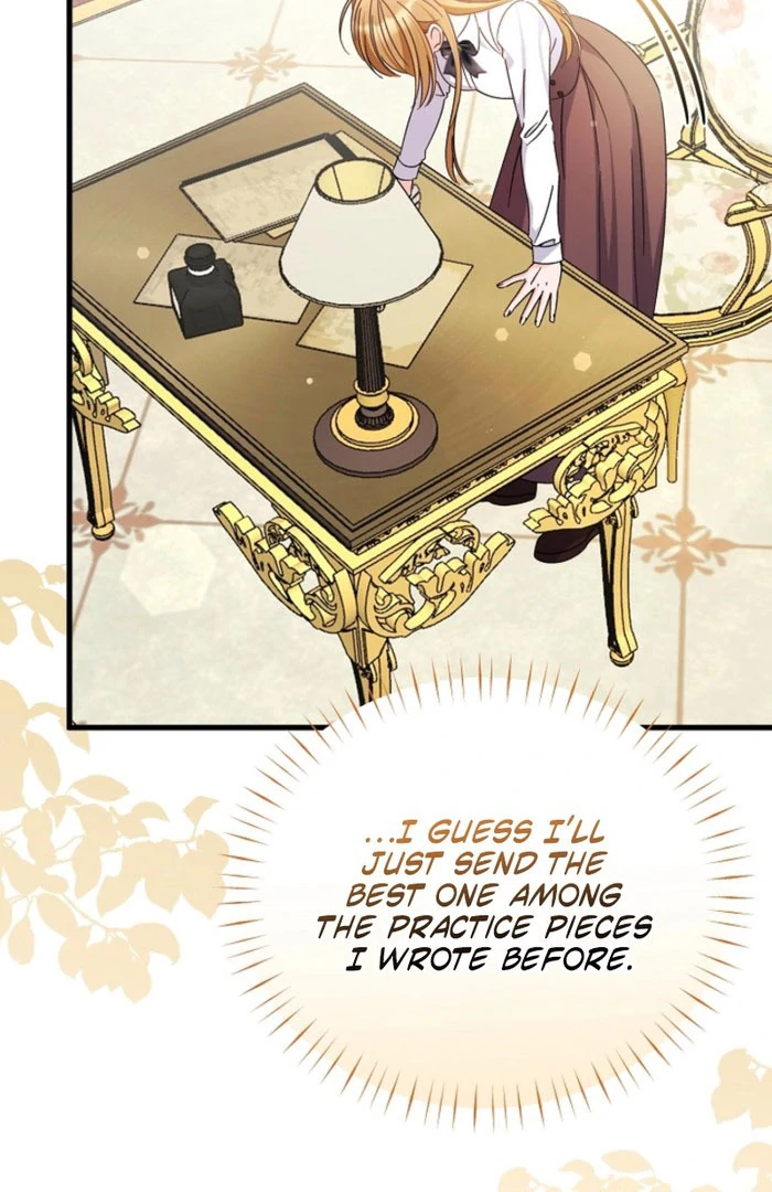 Your Highness, This Is Just a Novel Chapter 23 377 73