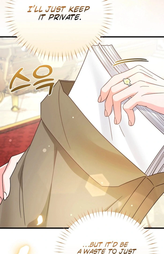 Your Highness, This Is Just a Novel Chapter 23 381 77