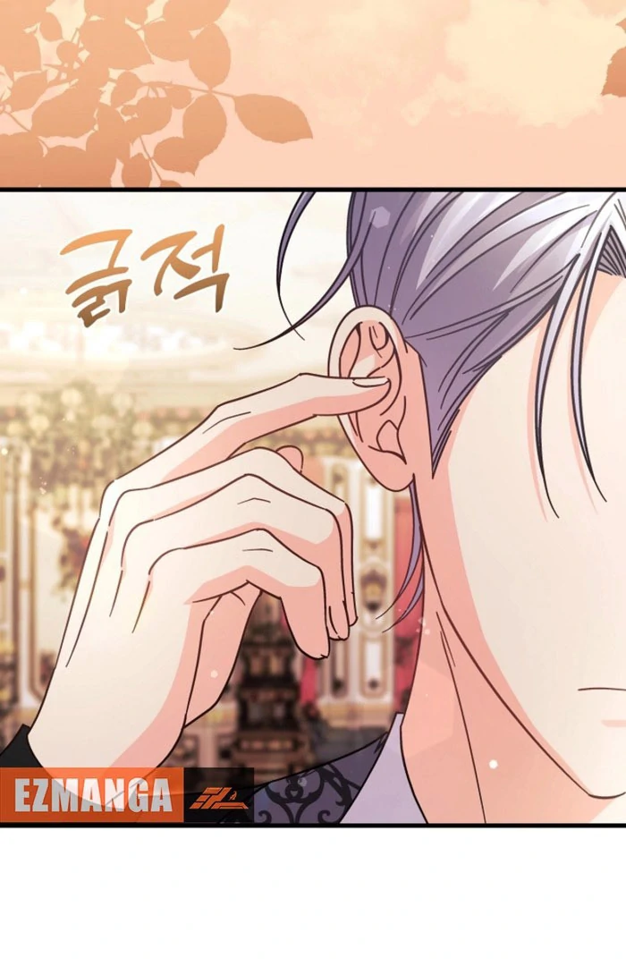 Your Highness, This Is Just a Novel Chapter 23 385 81