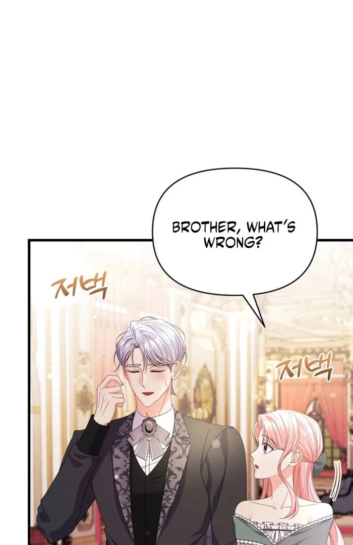 Your Highness, This Is Just a Novel Chapter 23 386 82