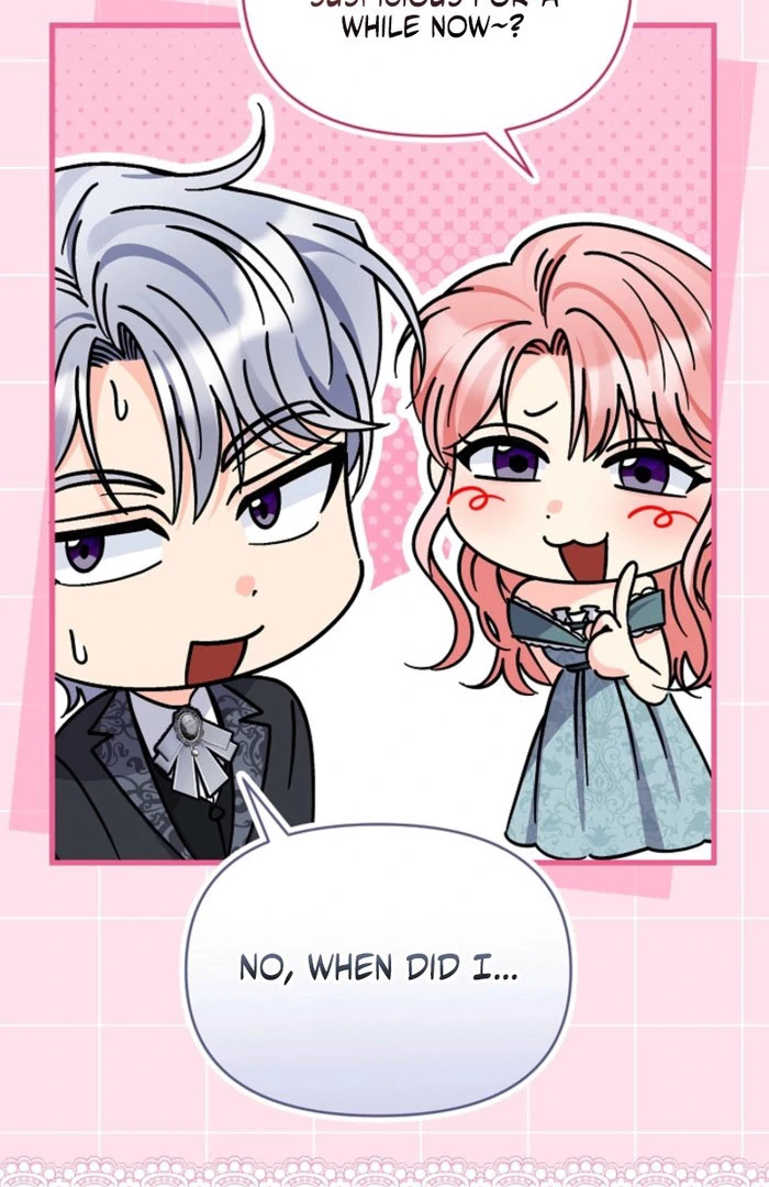 Your Highness, This Is Just a Novel Chapter 23 388 84