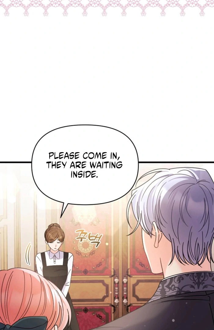 Your Highness, This Is Just a Novel Chapter 23 389 85