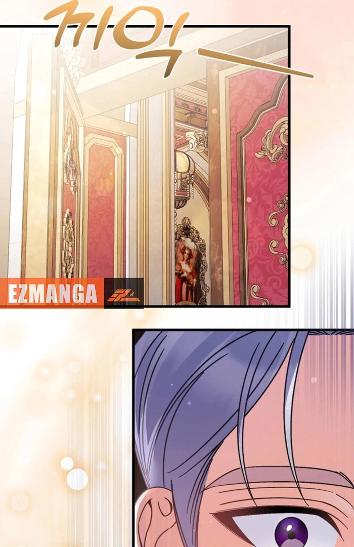 Your Highness, This Is Just a Novel Chapter 23 393 89