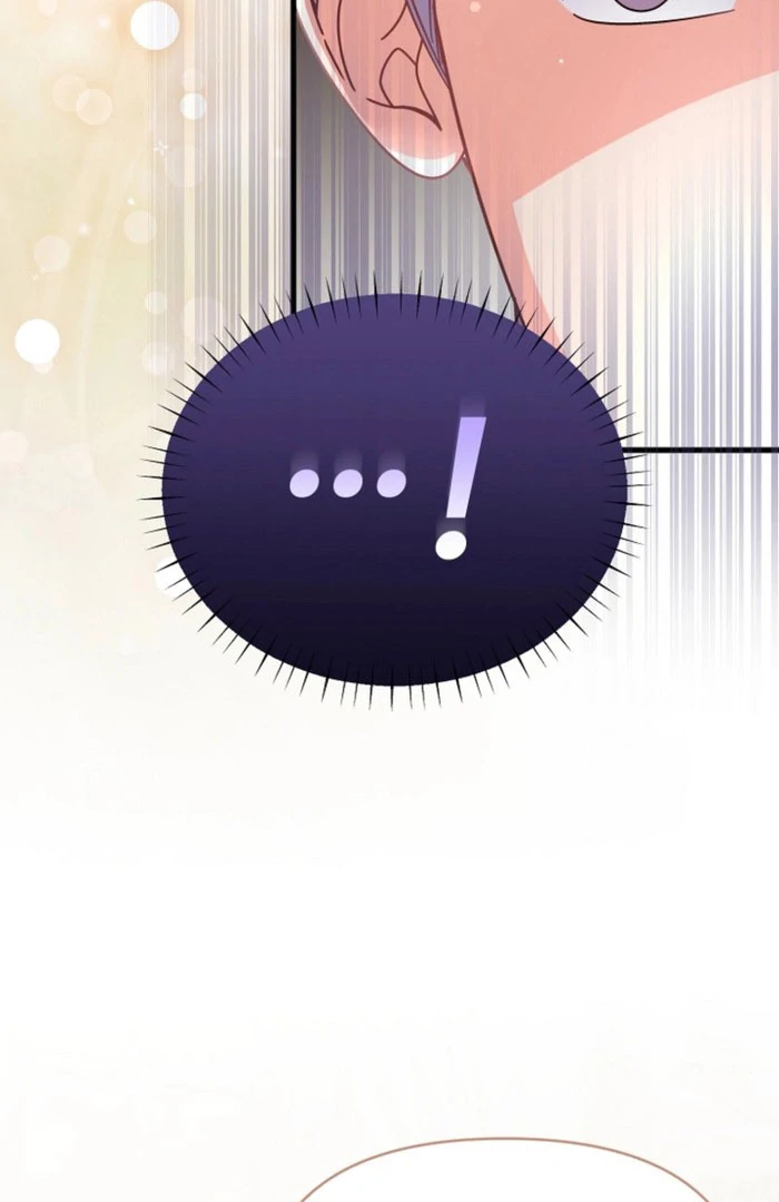 Your Highness, This Is Just a Novel Chapter 23 394 90