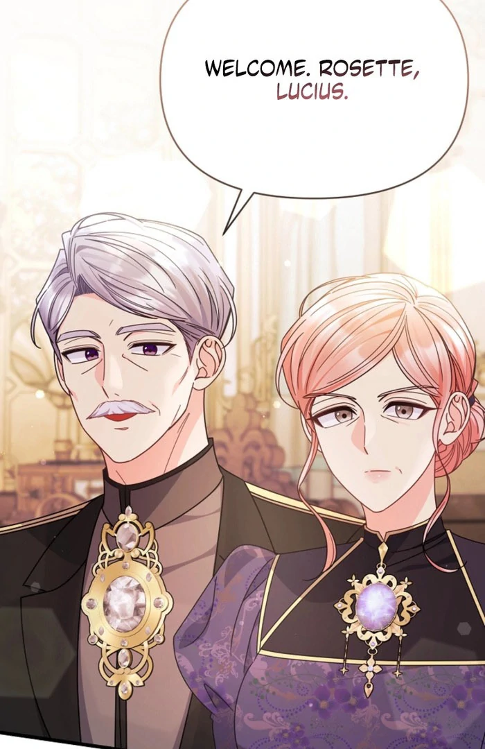 Your Highness, This Is Just a Novel Chapter 23 395 91