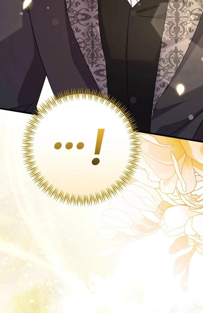 Your Highness, This Is Just a Novel Chapter 23 400 96