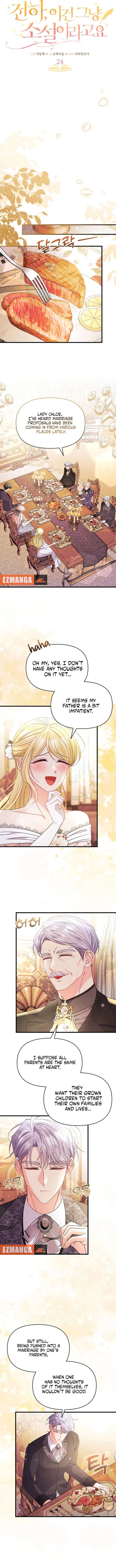 Your Highness, This Is Just a Novel Chapter 24 39 02