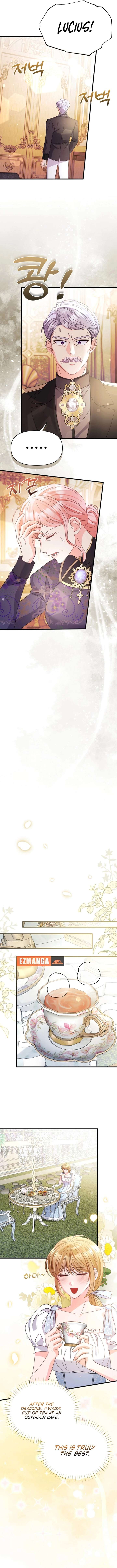 Your Highness, This Is Just a Novel Chapter 24 41 04