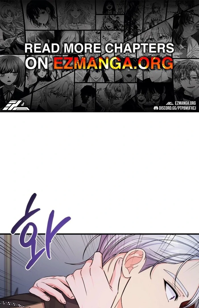 Your Highness, This Is Just a Novel Chapter 3 410 001