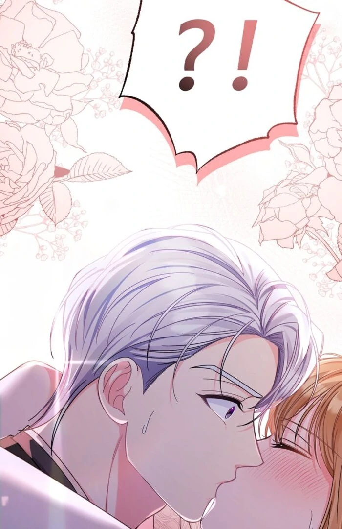 Your Highness, This Is Just a Novel Chapter 3 412 003