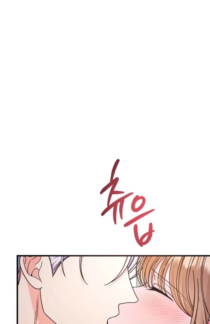 Your Highness, This Is Just a Novel Chapter 3 415 006