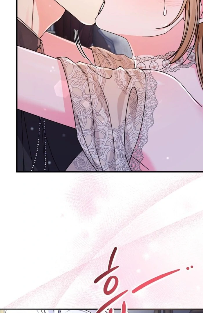 Your Highness, This Is Just a Novel Chapter 3 416 007