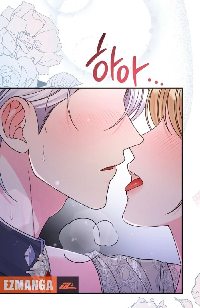 Your Highness, This Is Just a Novel Chapter 3 419 010