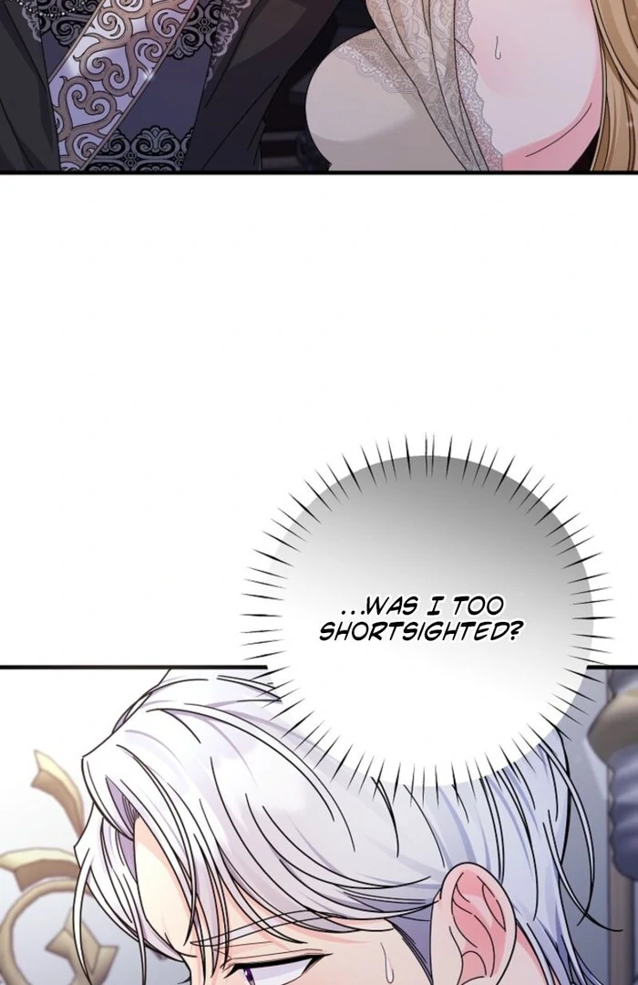 Your Highness, This Is Just a Novel Chapter 3 421 012