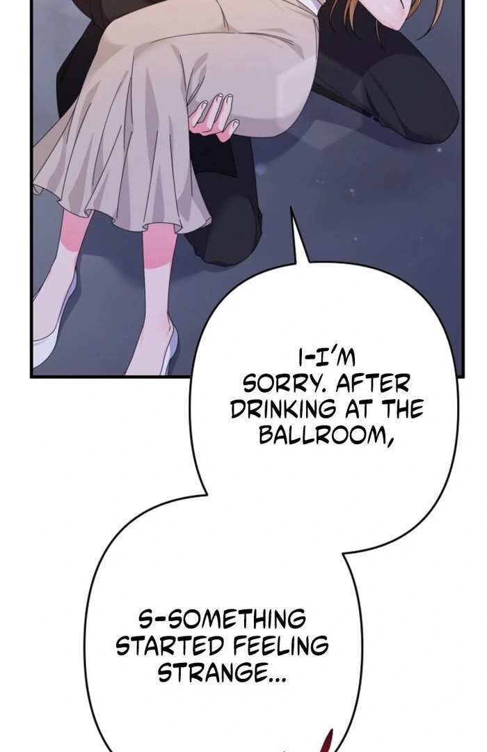 Your Highness, This Is Just a Novel Chapter 3 430 021