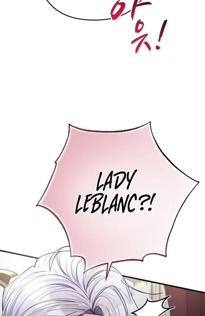 Your Highness, This Is Just a Novel Chapter 3 431 022