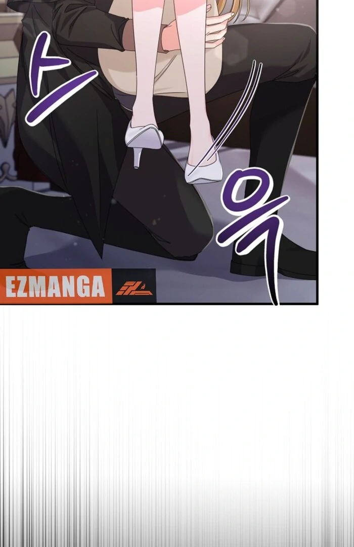 Your Highness, This Is Just a Novel Chapter 3 434 025