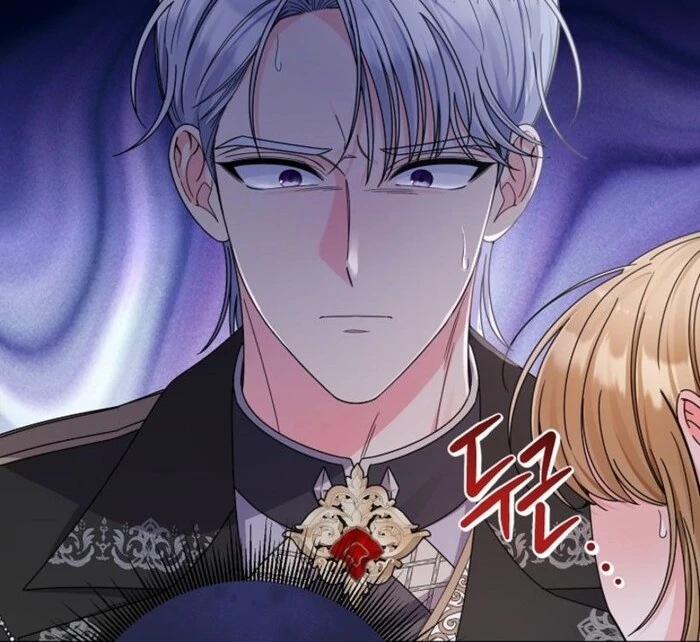 Your Highness, This Is Just a Novel Chapter 3 438 029