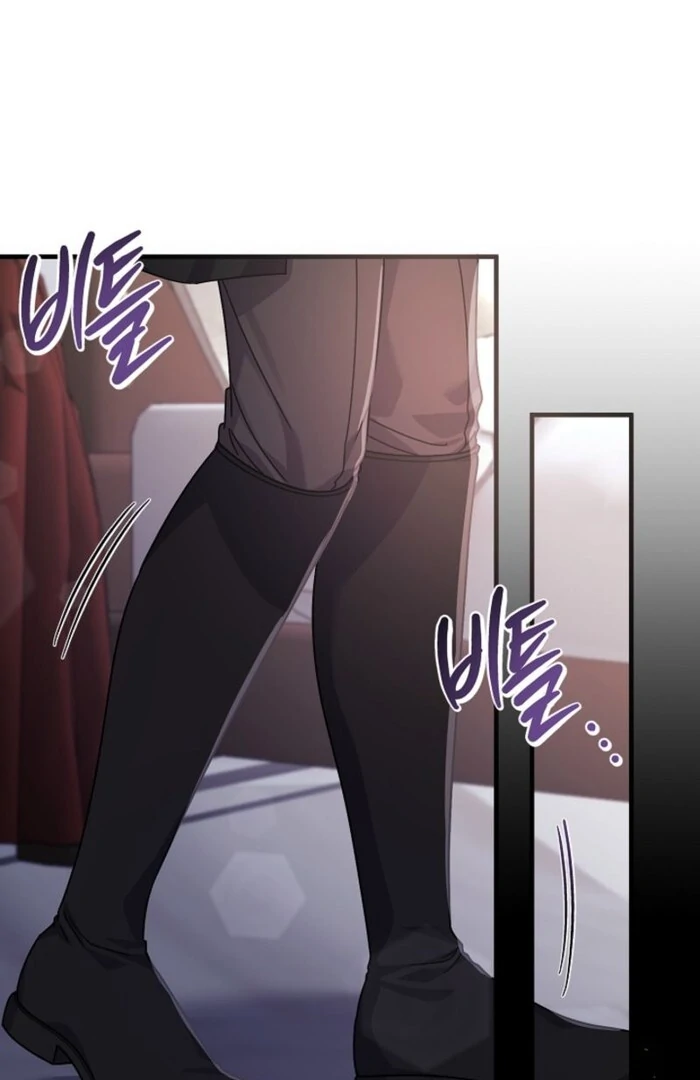 Your Highness, This Is Just a Novel Chapter 3 441 032