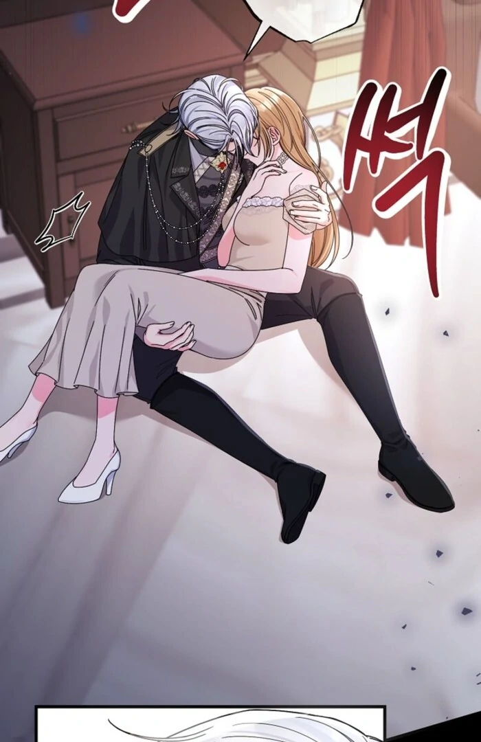 Your Highness, This Is Just a Novel Chapter 3 443 034