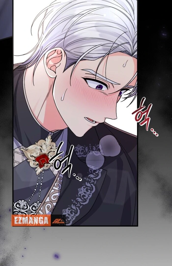 Your Highness, This Is Just a Novel Chapter 3 444 035