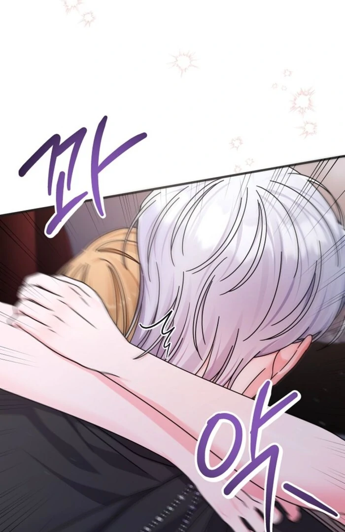 Your Highness, This Is Just a Novel Chapter 3 462 053