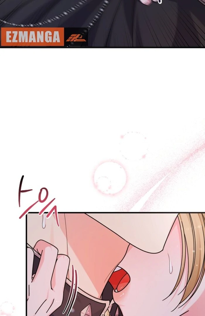 Your Highness, This Is Just a Novel Chapter 3 463 054